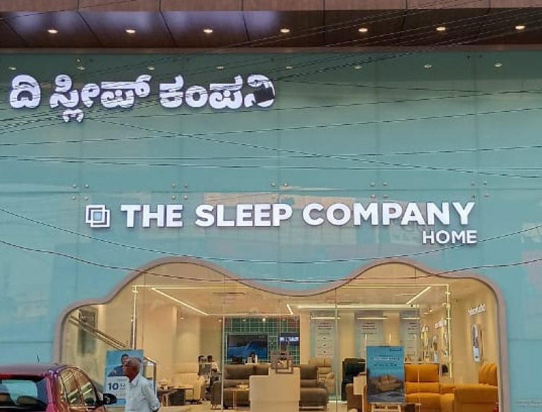 Commercial fit-out and interior design for The Sleep Company